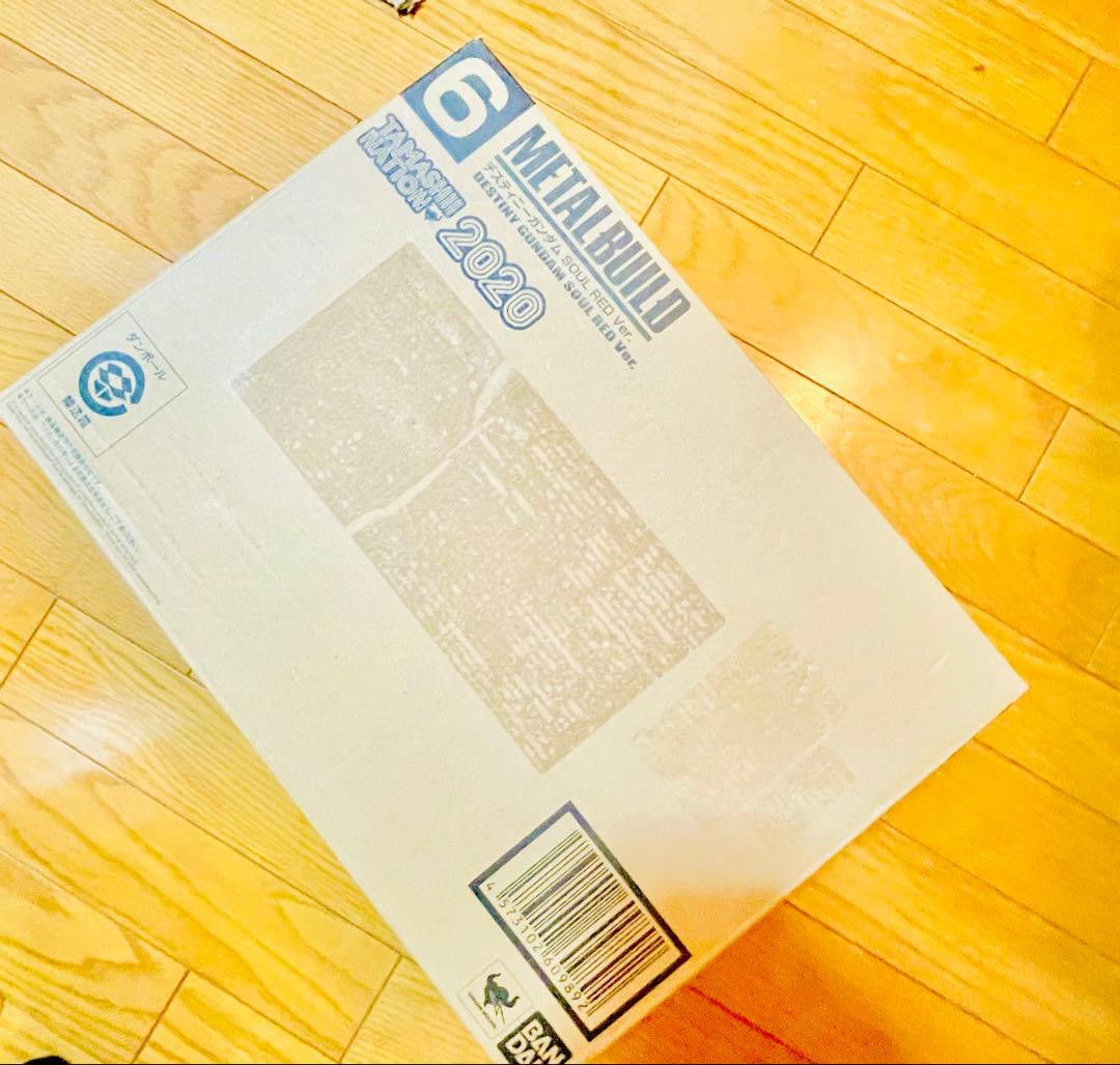 L BUILD メタルビルド デスティニーガンダム ソウルレッド 新品