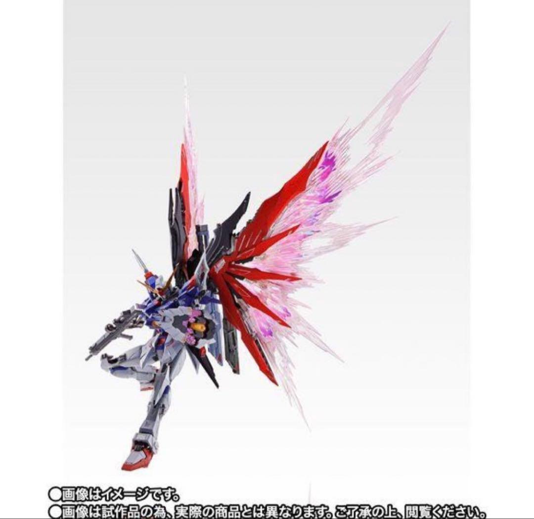 L BUILD メタルビルド デスティニーガンダム ソウルレッド 新品