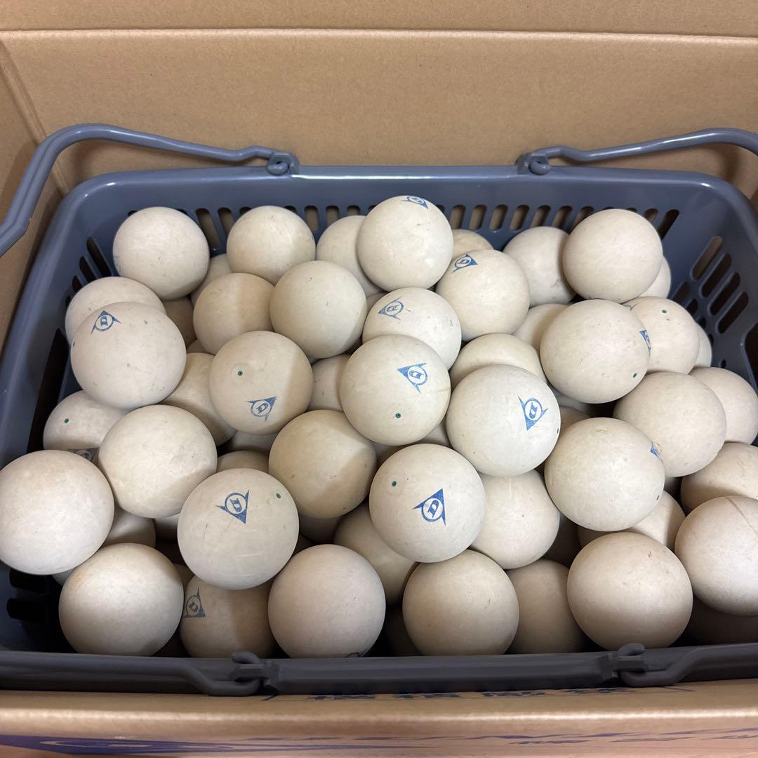 ③ 【ダンロップカゴ付き‼️ソフトテニスボール130球‼️】