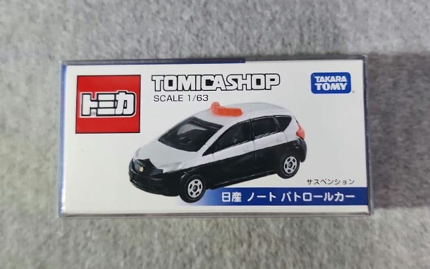 トミカ トミカショップ　非売品　10車種セット