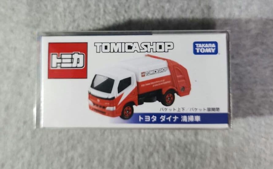 トミカ トミカショップ　非売品　10車種セット