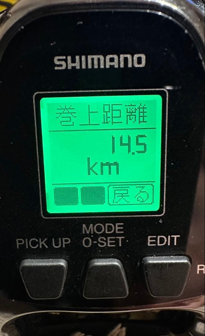 ビーストマスター2000