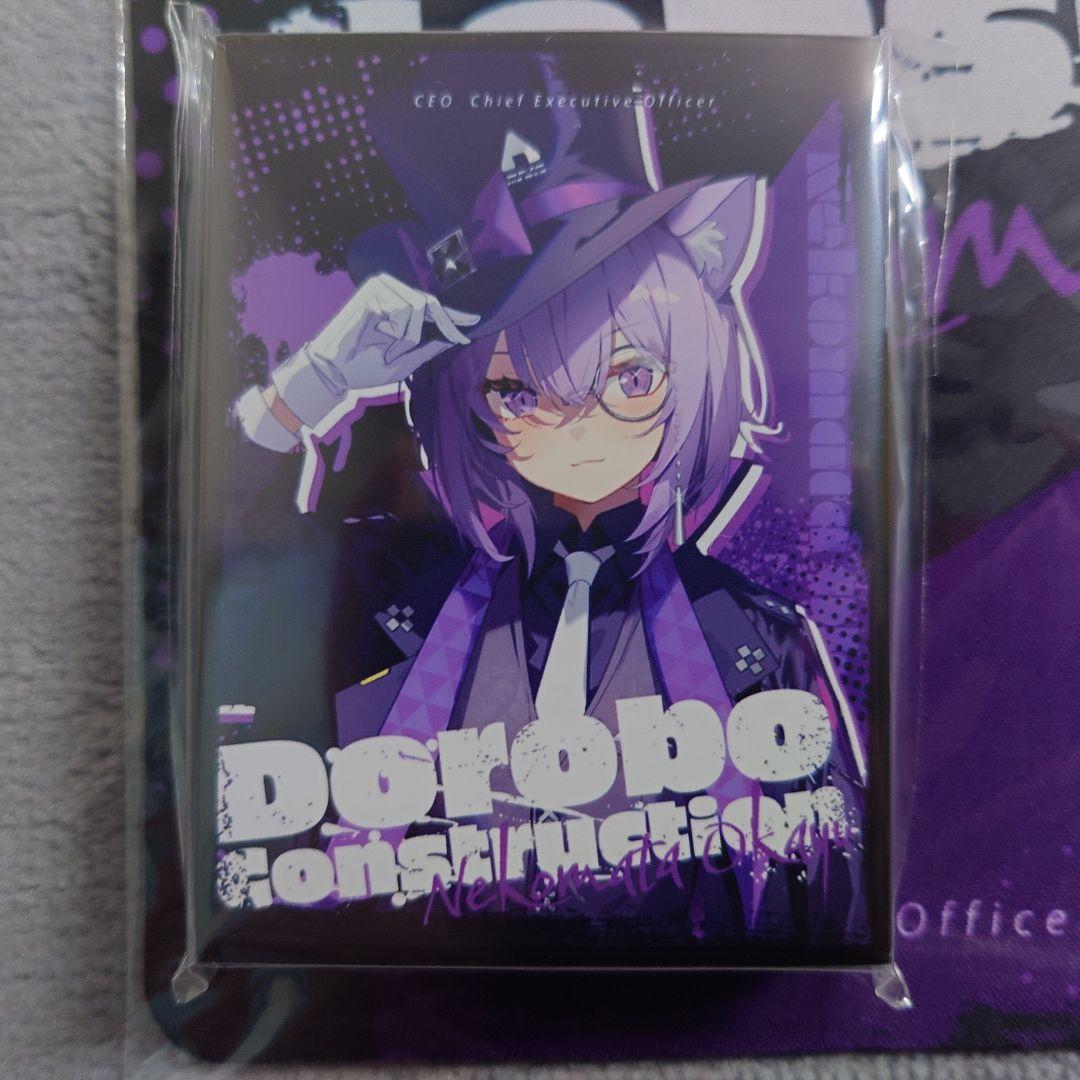 α1 ホロライブ シルクハット泥棒建設 猫又おかゆ スリーブ&プレイマット