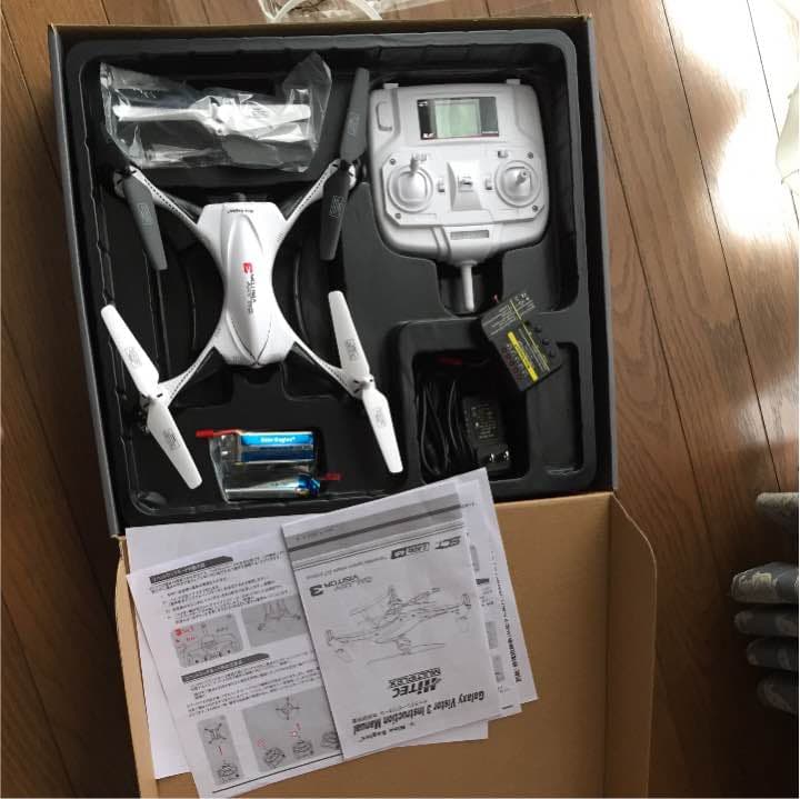 ドローン ギャラクシービジター3