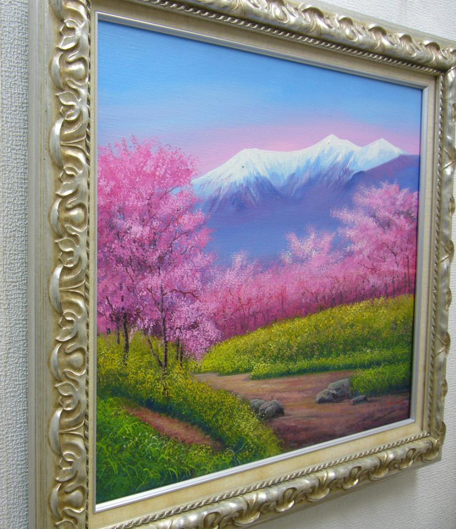 絵画  油絵 肉筆油絵  竹内敏彦  風景画  桜の並木  Ｆ12
