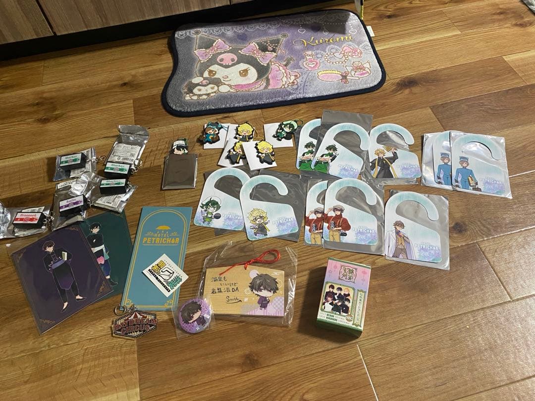 ワイテルズまとめ売り