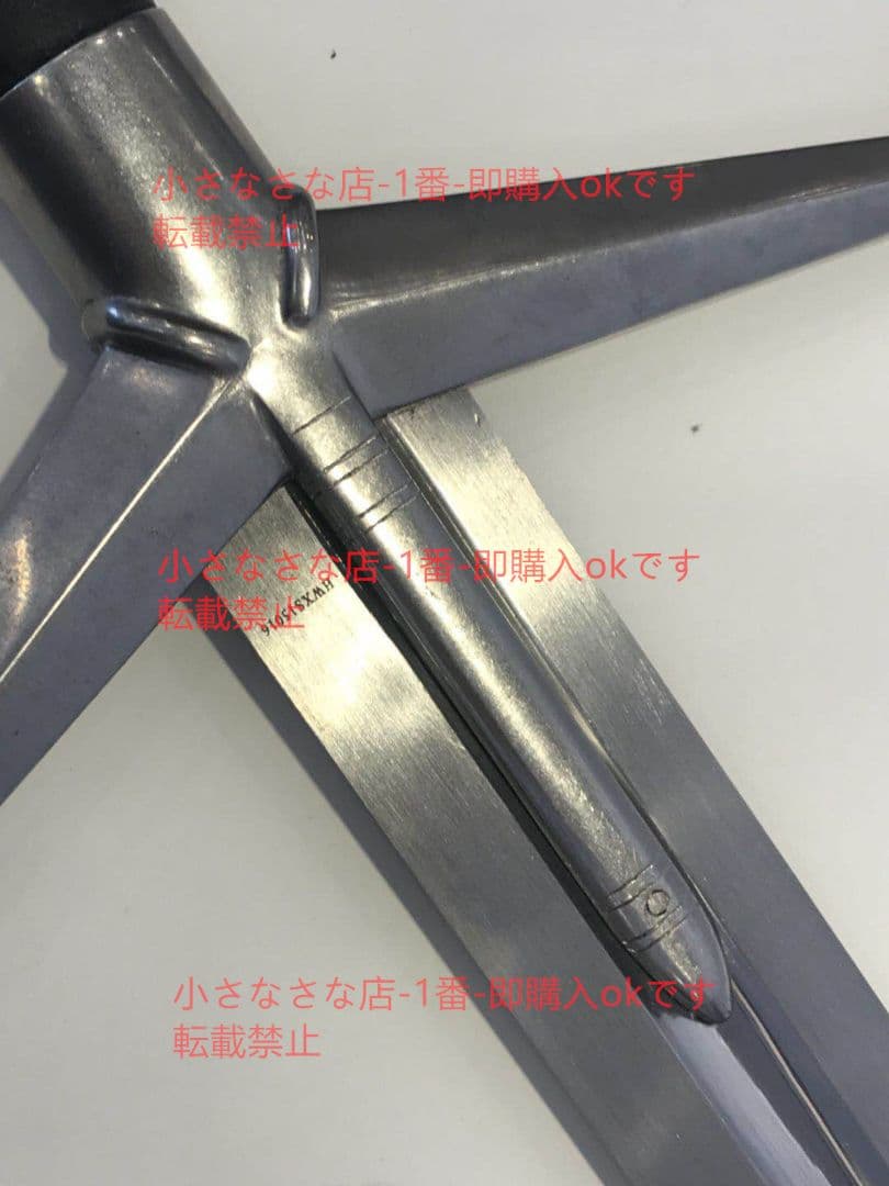 四環大剣 バイキング剣  漢威 古兵器 武具 刀装具 日本刀 模造刀 居合刀