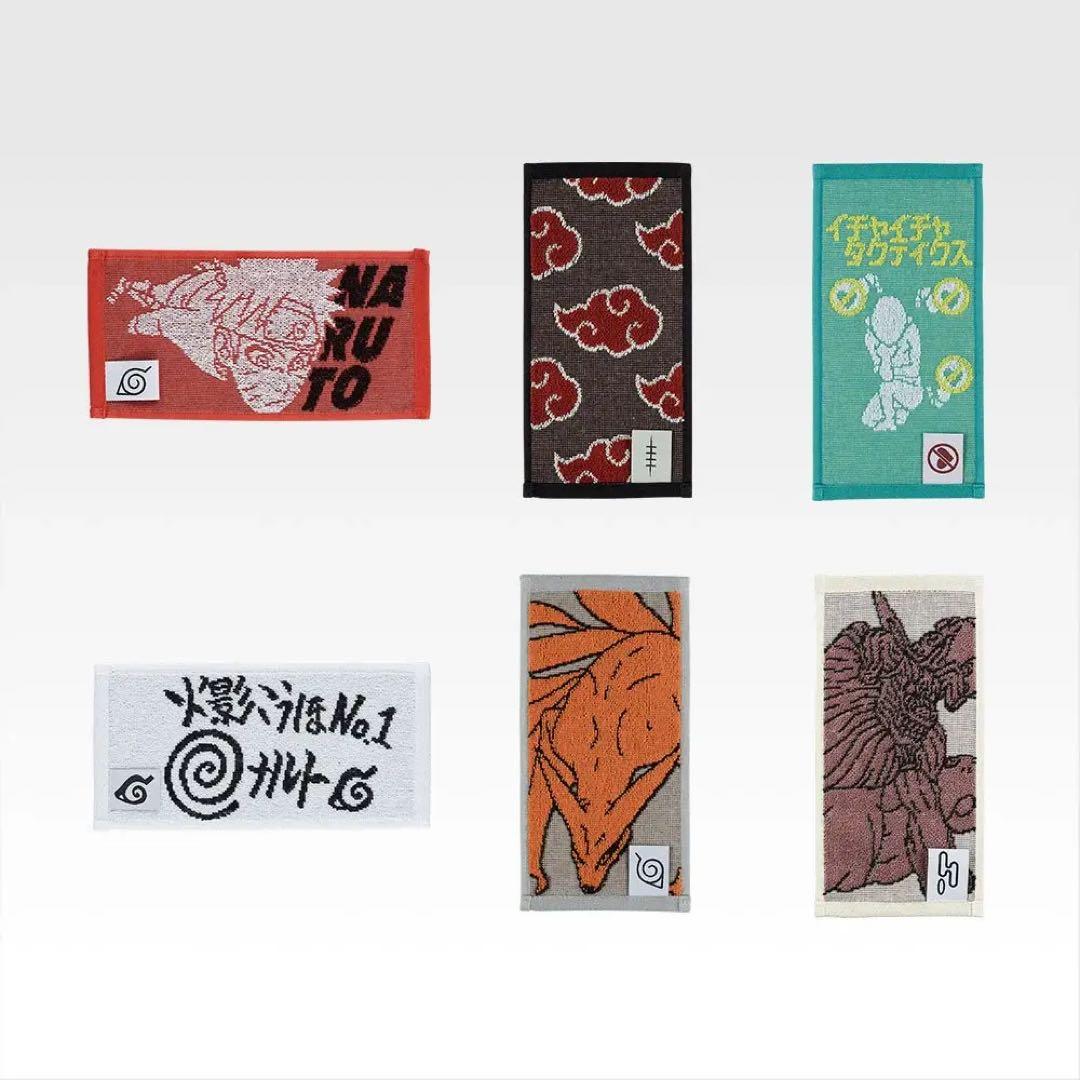 一番くじ NARUTO 輪廻の嘆きと平和の懸け橋 ロット フィギュア以外