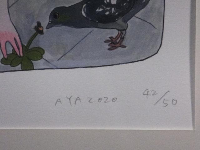 現代アート タカノ綾　直筆サイン『自然との深いつながりネットワーク』1205E