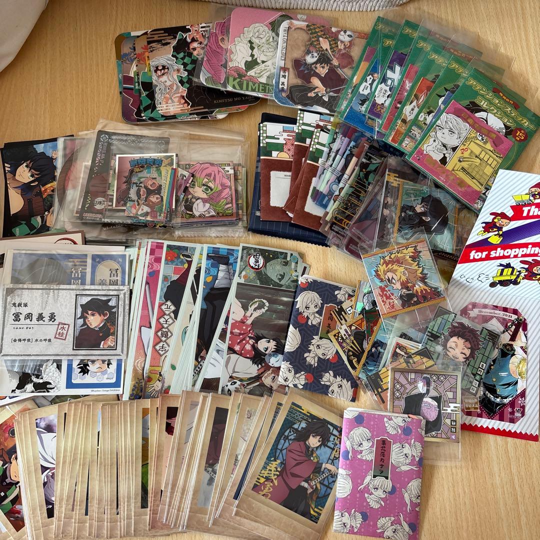 鬼滅の刃グッズまとめ