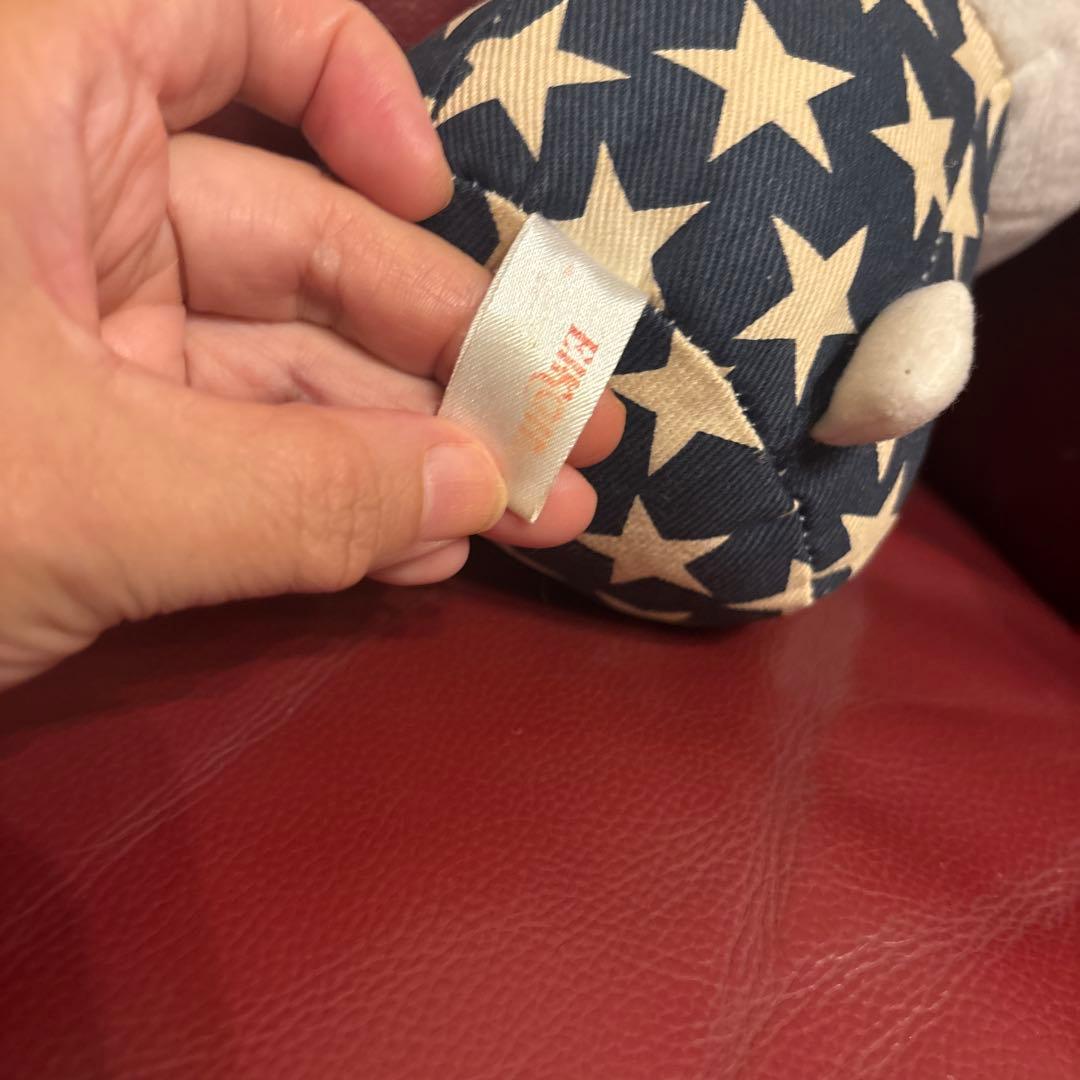 ハローキティ 星柄デニム生地ぬいぐるみ