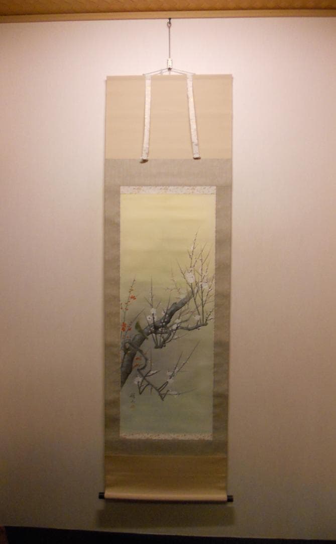 掛け軸 上村朝山 作 『 紅白梅 』 絹本 希少 軸装 茶道具 掛軸 美品 です