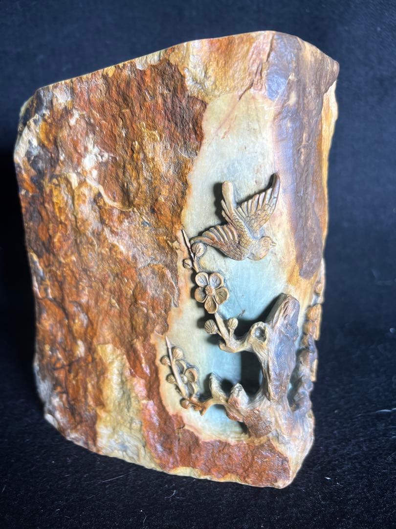 昔の掘り出しの骨董緑端渓彫刻梅鳥文刻 鑑賞石天然石 置物 高さ19cm