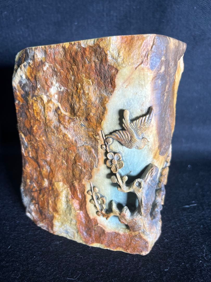 昔の掘り出しの骨董緑端渓彫刻梅鳥文刻 鑑賞石天然石 置物 高さ19cm