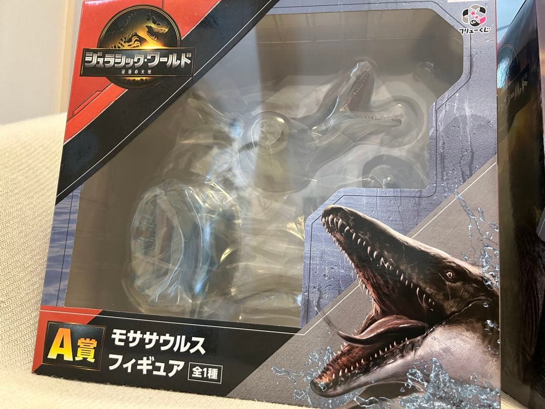 【未開封品】フーリューくじ　ジュラシック・ワールド/復活の大地