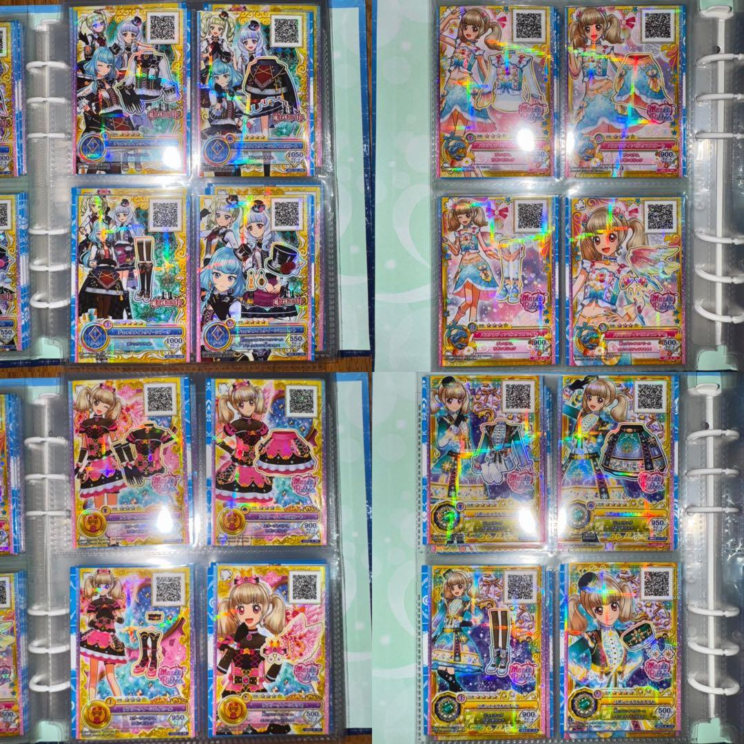 アイカツカード　約324枚セット