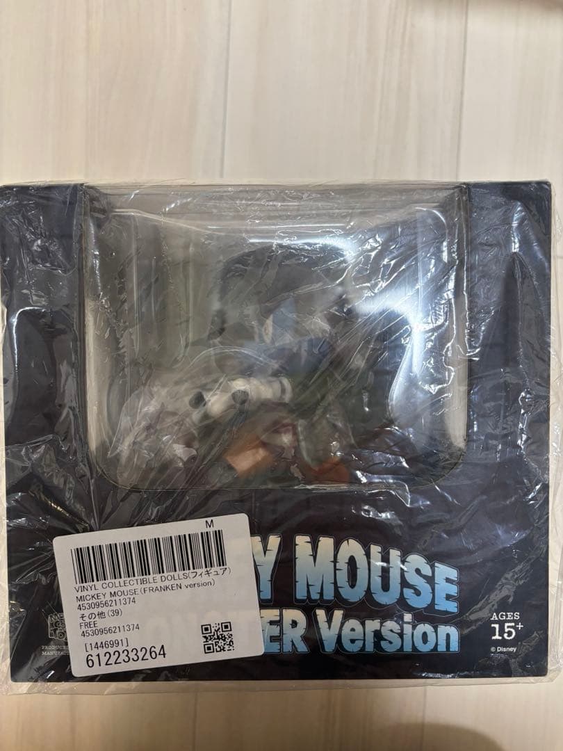 ミッキーマウス フランケンシュタインVer.　メディコム・トイ