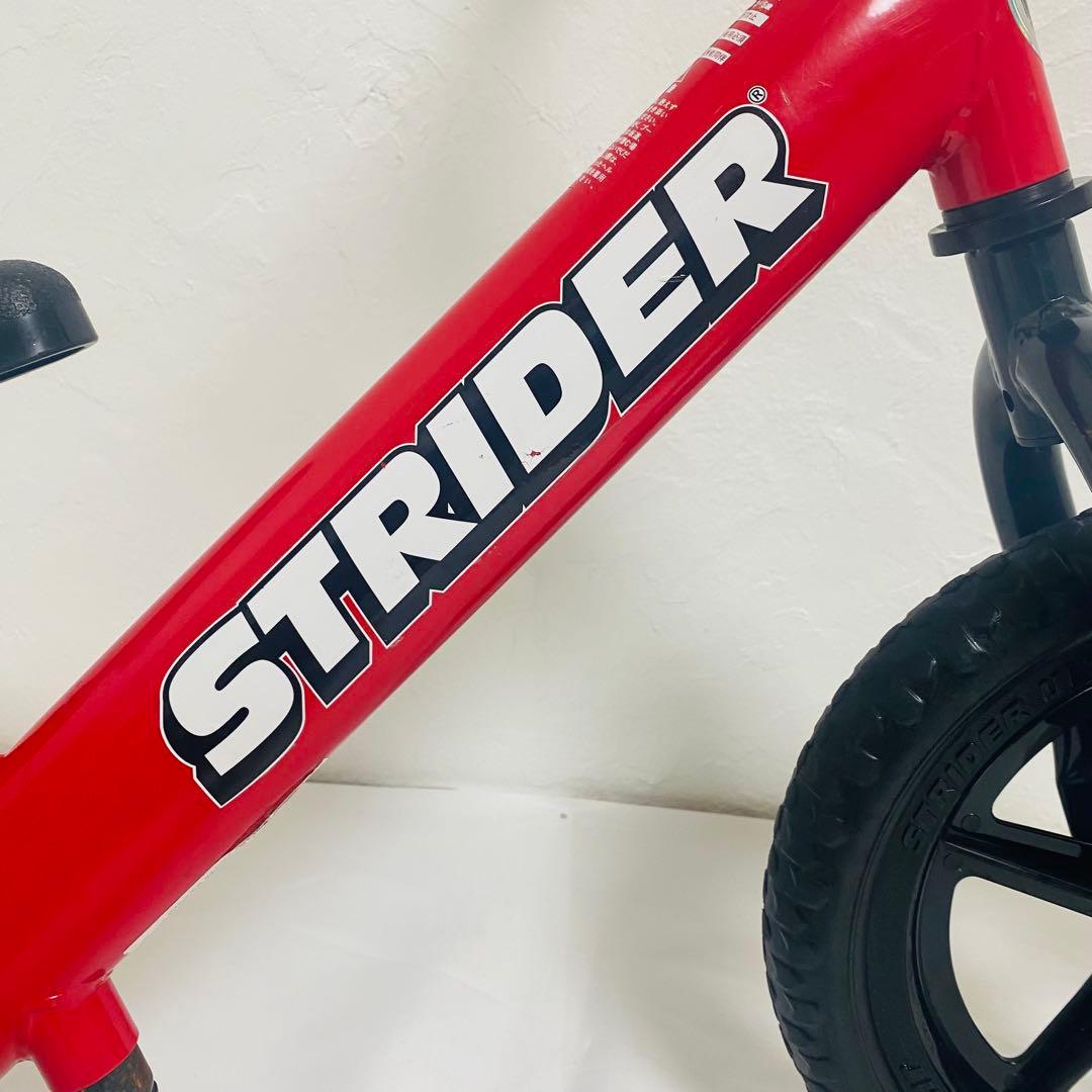 【美品】STRIDER ストライダー レッド 赤 12インチ SPORT