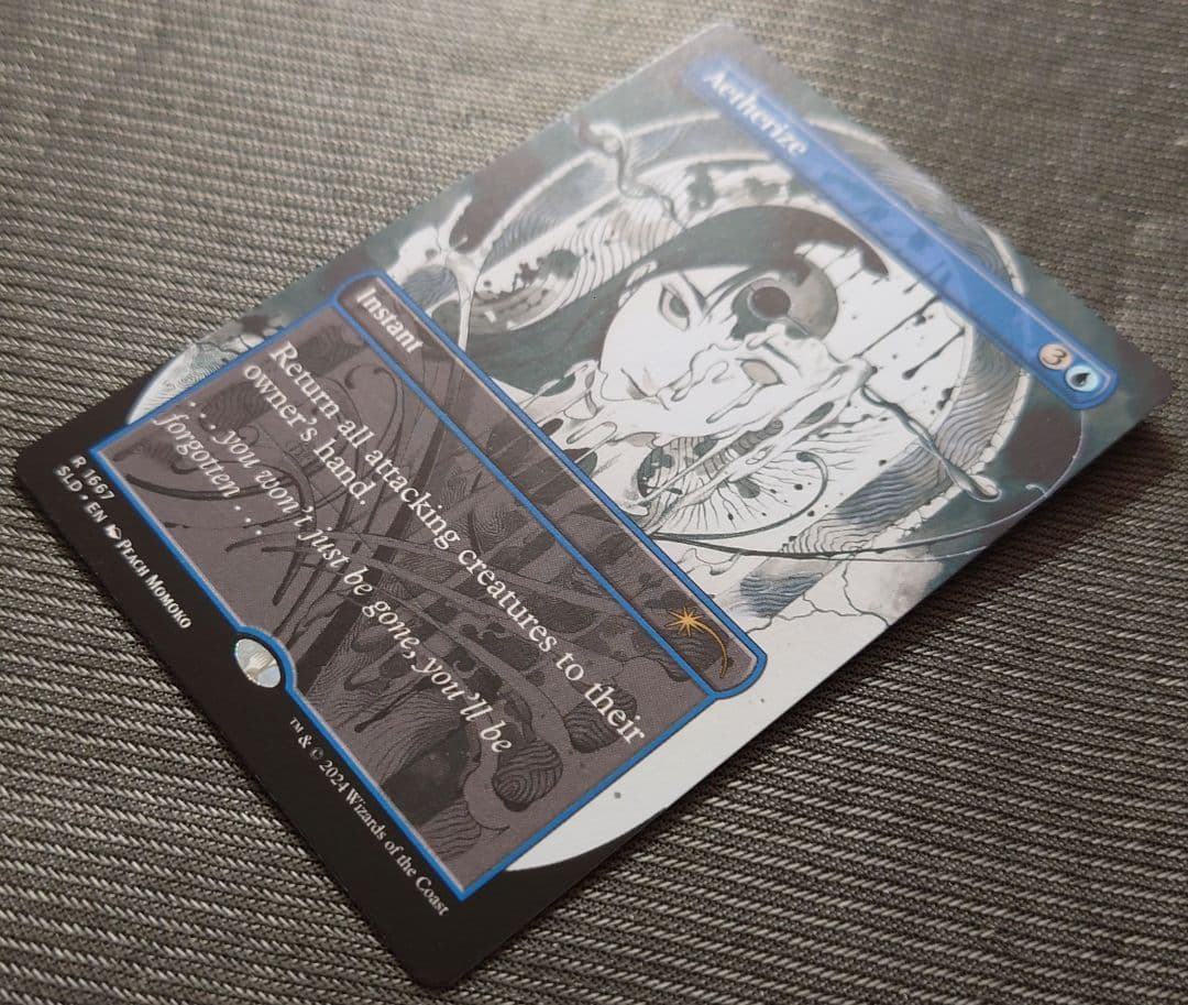 mtg 高騰中 4枚セット ウロボロイド 日本語版 eoe