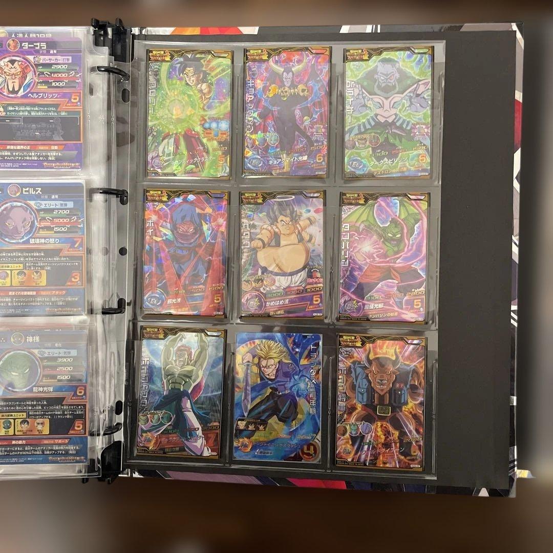 スーパードラゴンボールヒーローズ カードセット バインダー付き