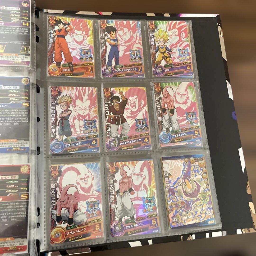 スーパードラゴンボールヒーローズ カードセット バインダー付き