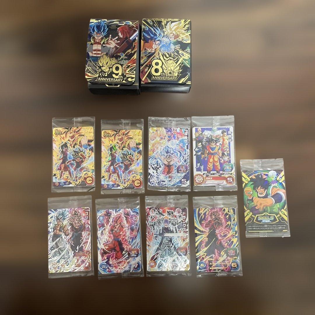 スーパードラゴンボールヒーローズ カードセット バインダー付き