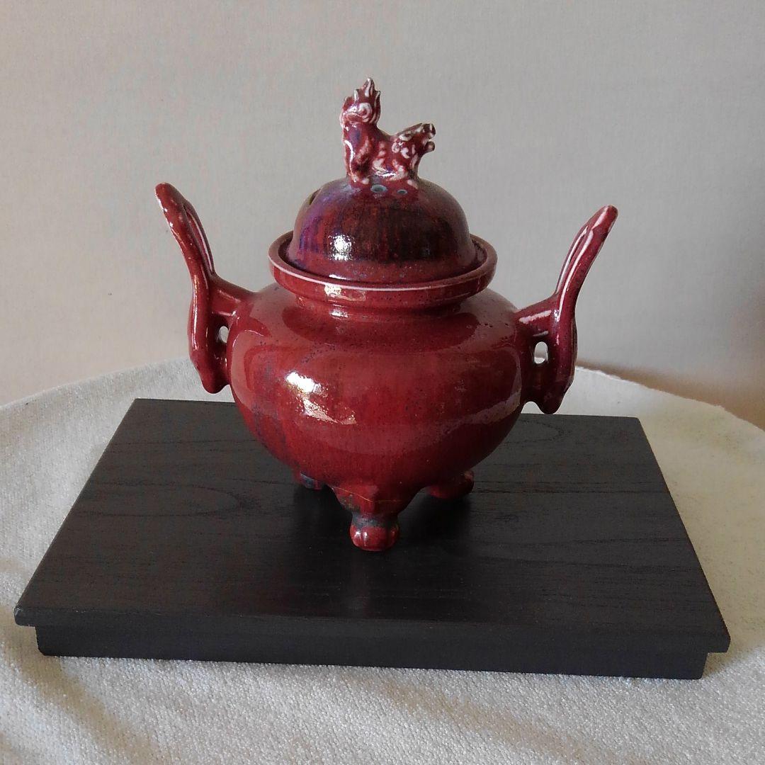 有田、杉原一壺作　辰砂香炉