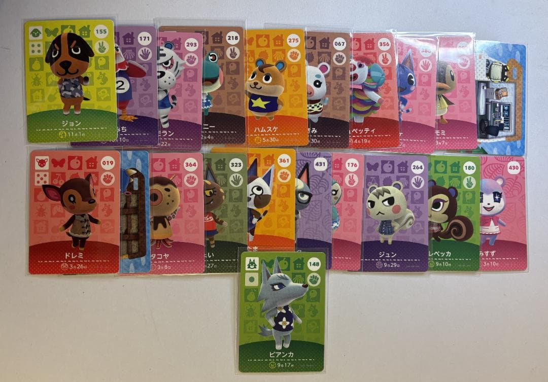 あつまれどうぶつの森amiiboカード　どぐろう