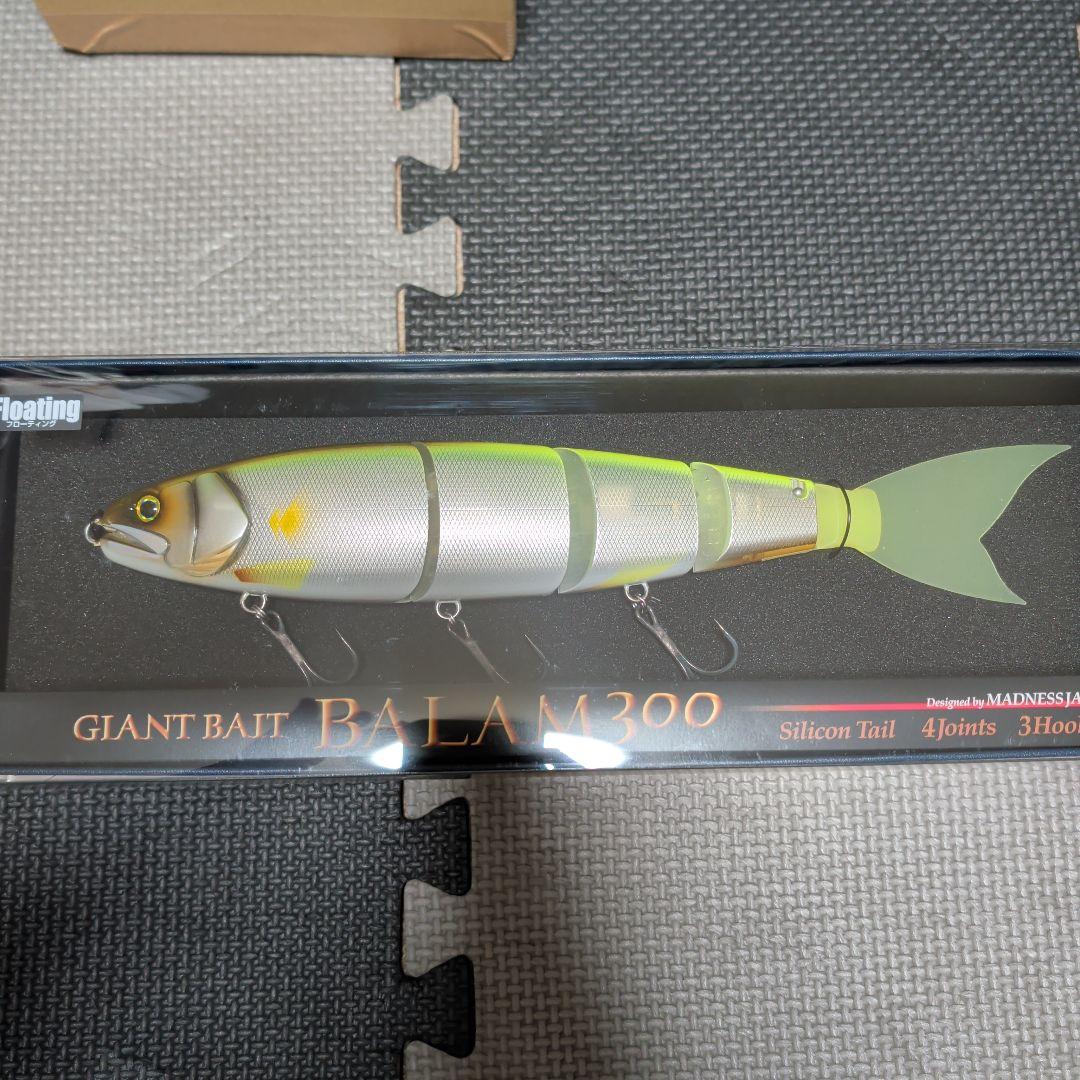 MADNESS BALAM300 ビッグベイト #04 GMチャート