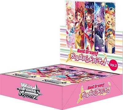 ブースターパック「バンドリ！ ガールズバンドパーティ！」Vol.2