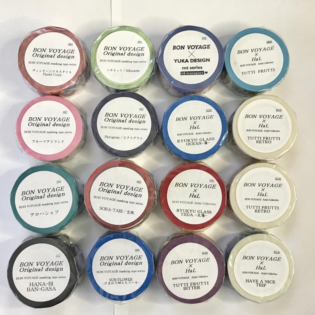 バラ売りは1個＝800円【ボンボヤージュ】マスキングテープ16巻セット