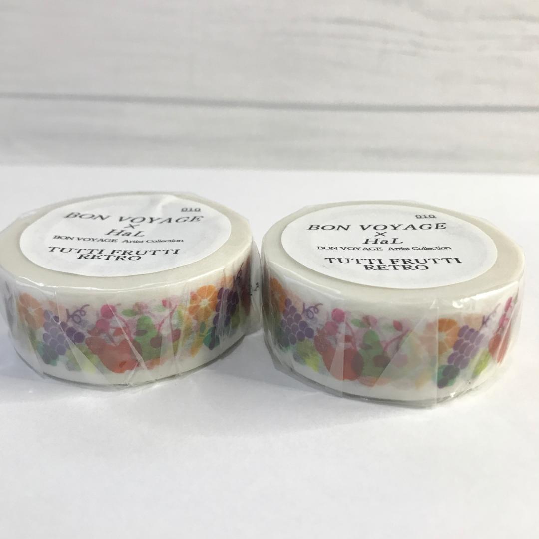 バラ売りは1個＝800円【ボンボヤージュ】マスキングテープ16巻セット