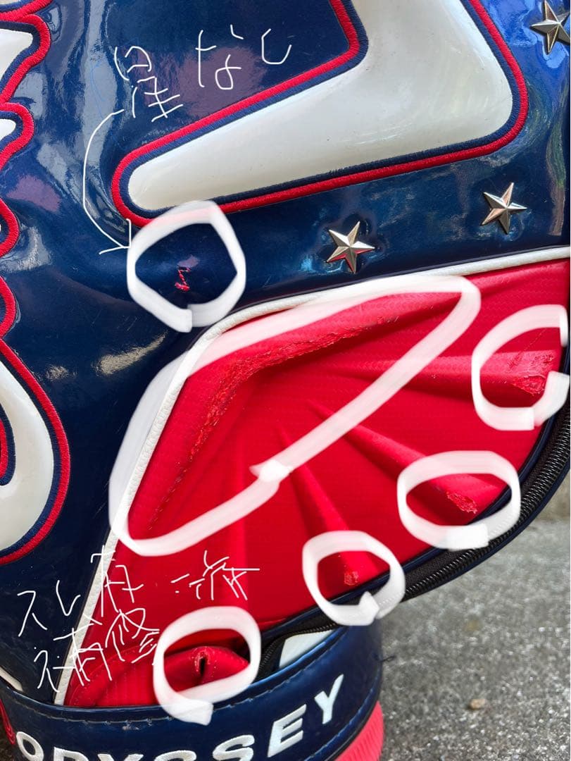 Callaway キャロウェイ GREAT BIG BERTHA キャディバッグ