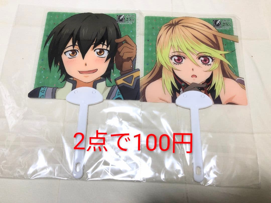 【バラ可】テイルズ　ふくぶくメインぬいぐるみ