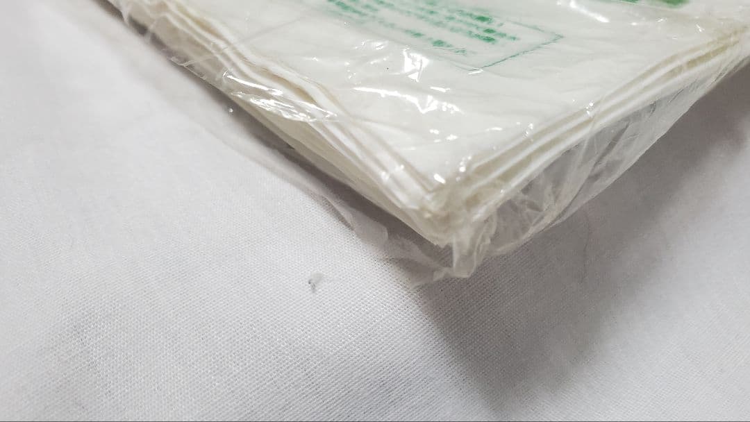 未使用？ 50枚ほど レトロ　貴重　フジカラー　レジ袋　ビニール袋　ショッパー