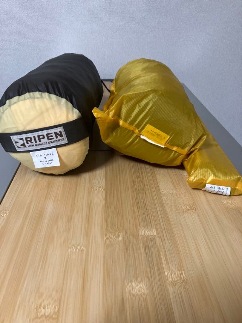 ARAI TENT アライテント エアライズ2 グリーン2人用