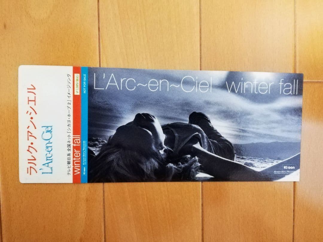 L'Arc～en～Ciel　winter fall