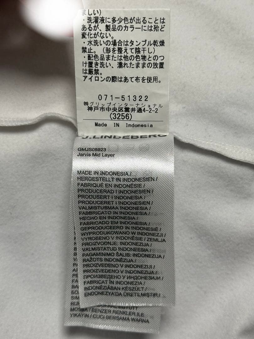 【J.LINDEBERG】ゴルフウェア メンズ Lサイズ