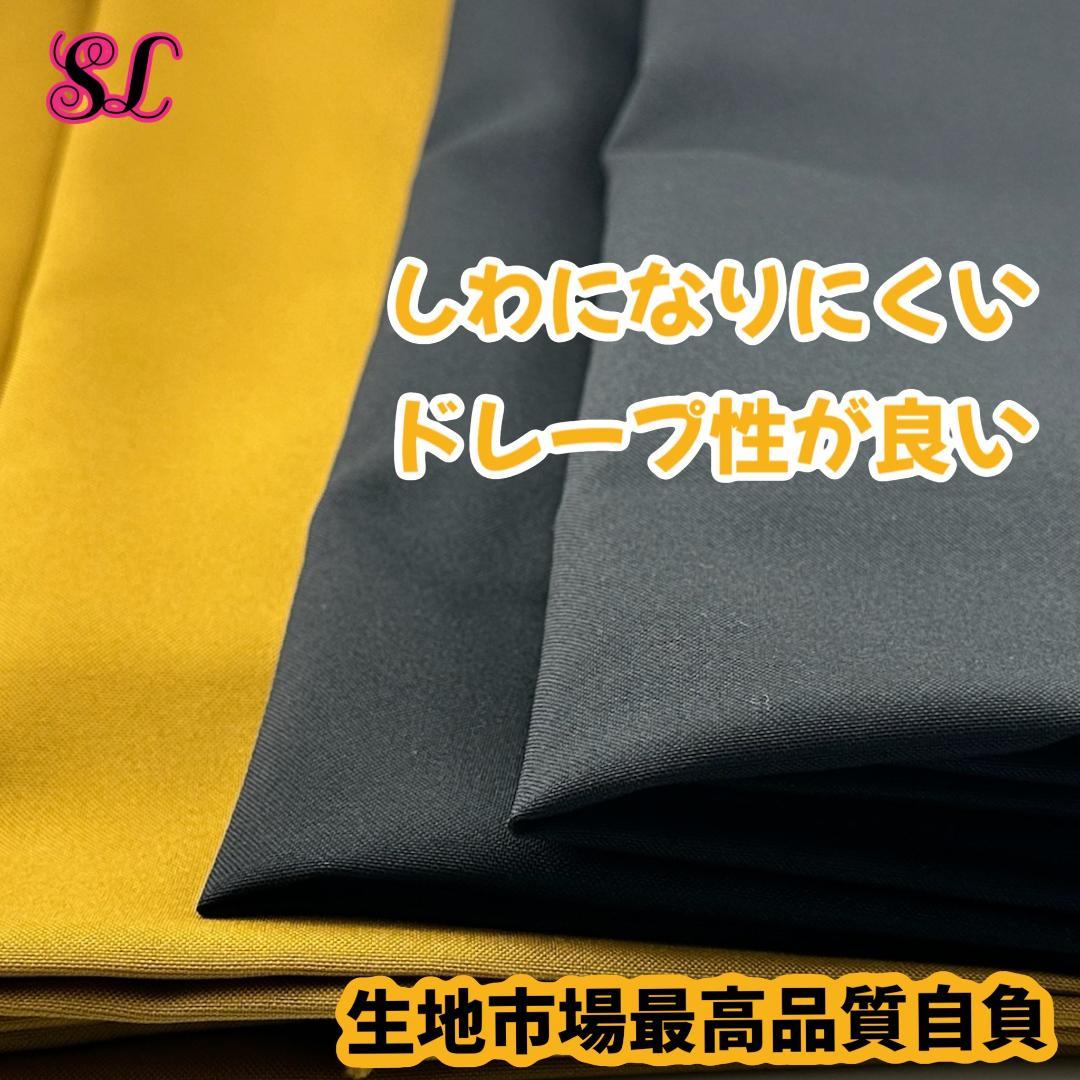 ハリーポッター ローブ ハッフルパフ マフラー ネクタイ スタジオツアー⛄