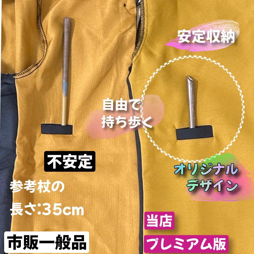 ハリーポッター ローブ ハッフルパフ マフラー ネクタイ スタジオツアー⛄