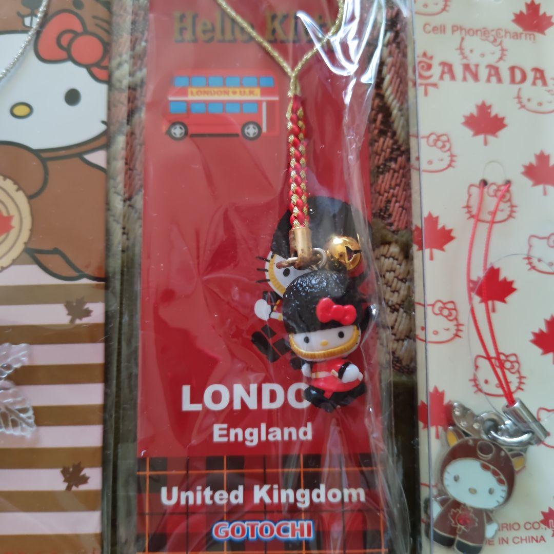 ハローキティ 3セット カナダ イギリス限定　激レア 2009年　平成　激レア