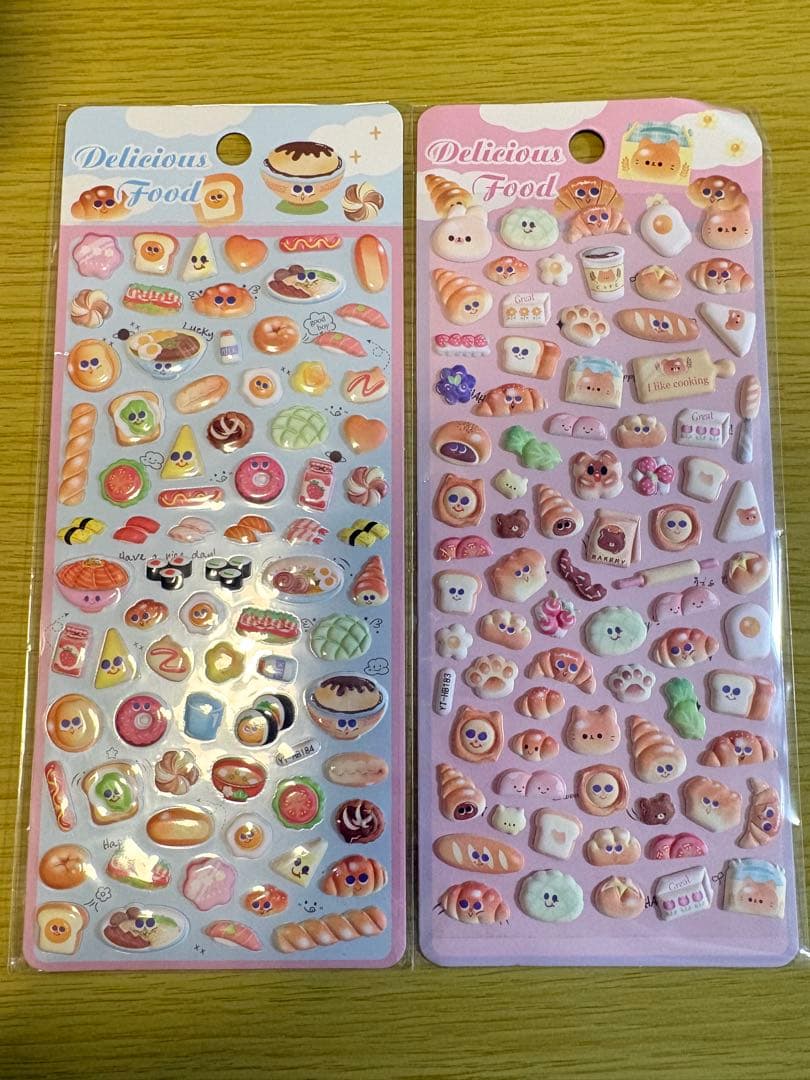 【値下げ価格】ボンボンドロップ 水入 シール ちいかわ スヌーピー 他 23枚