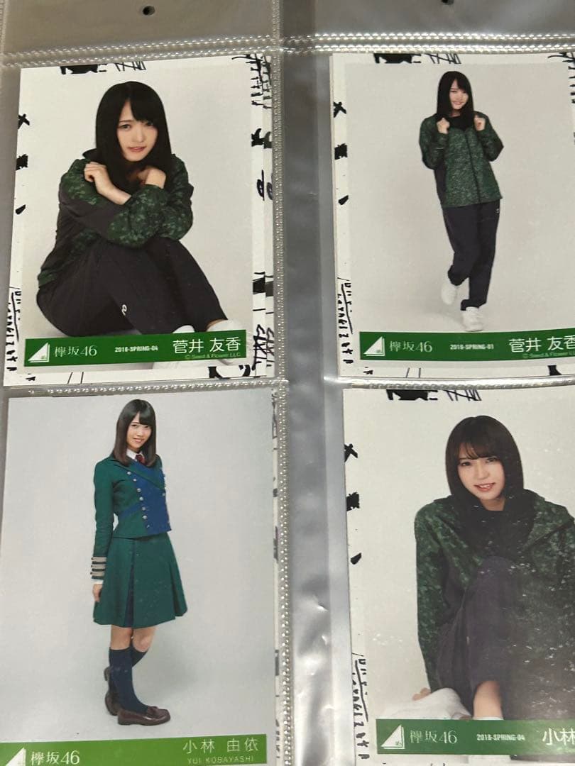 欅坂46 ２９枚セット写真
