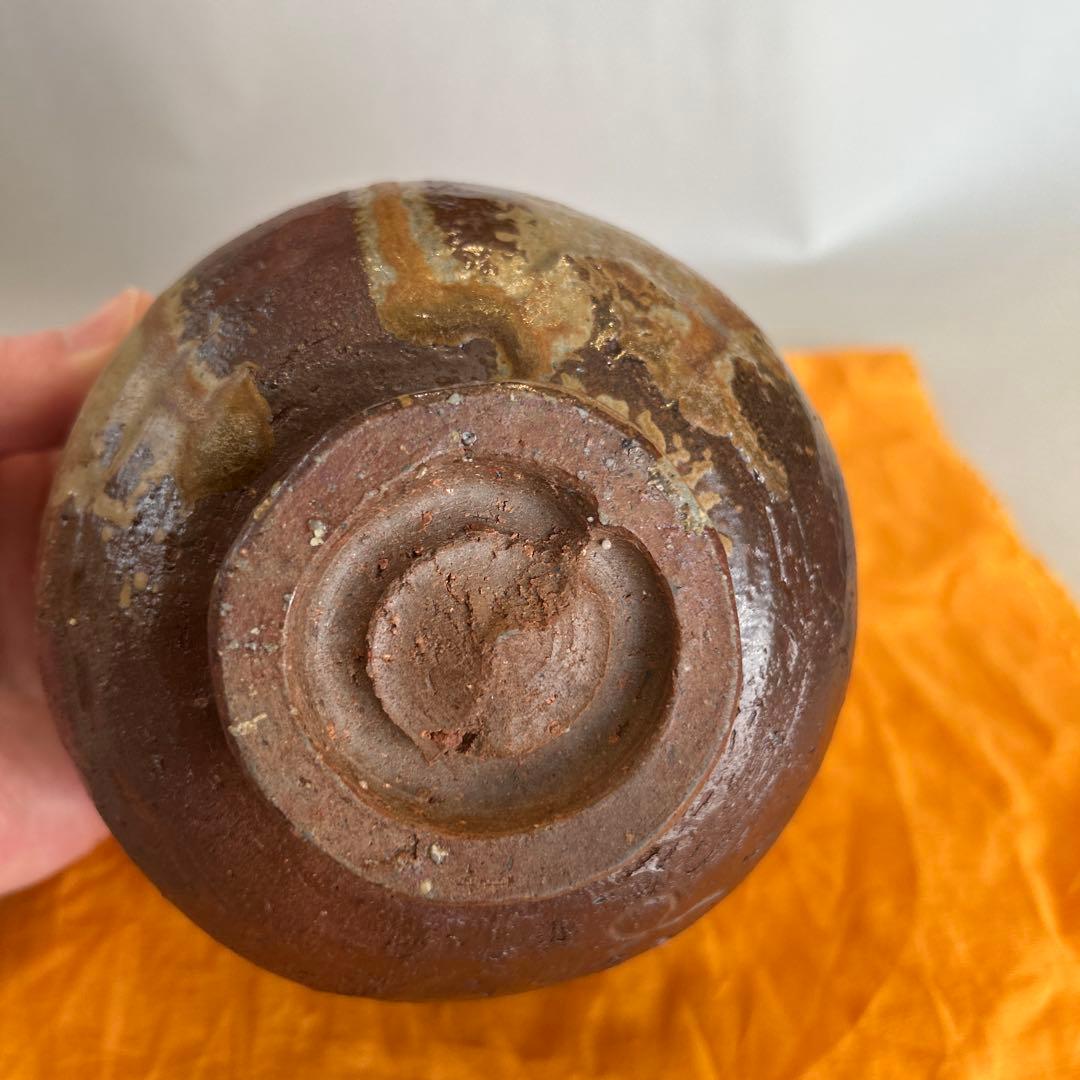 『値引き』【貴重】備前焼 人間国宝 藤原啓作 茶椀　 抹茶碗