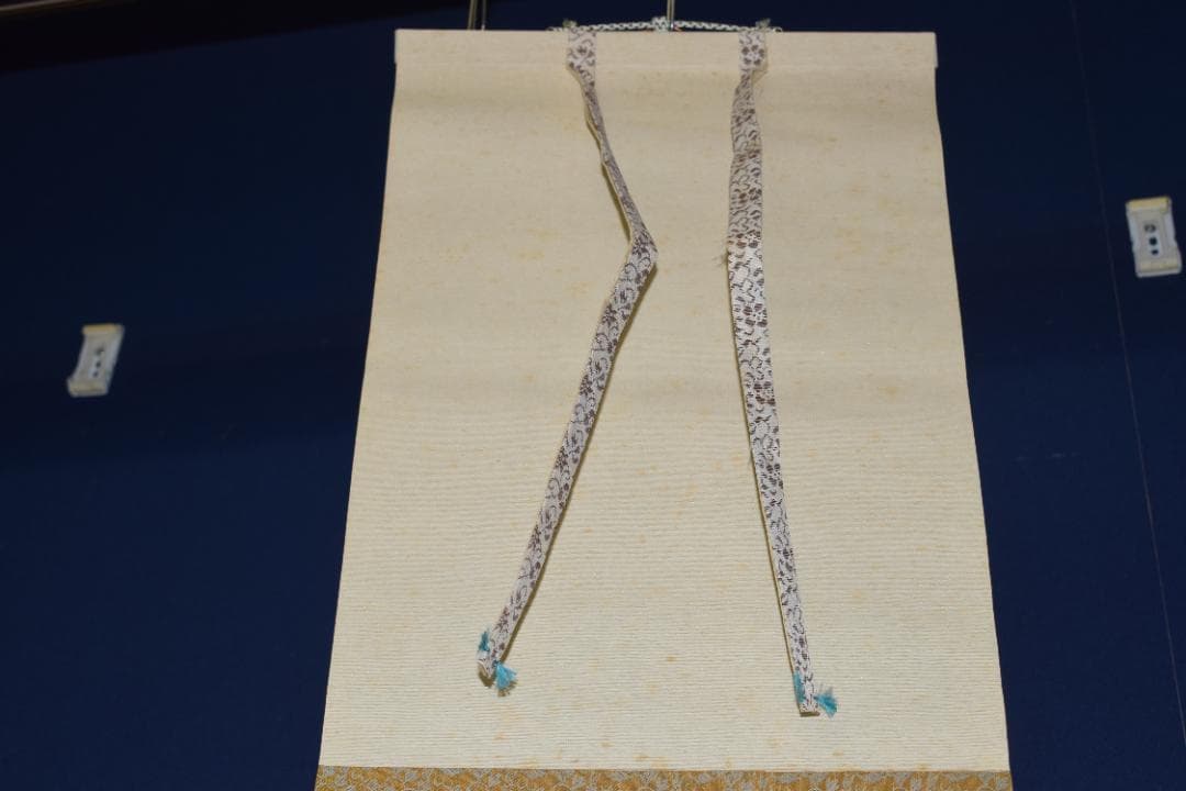 【真作】宝山寺/松本寛道/一行書/寿山萬丈高/茶道具/掛軸☆宝船☆Z-570