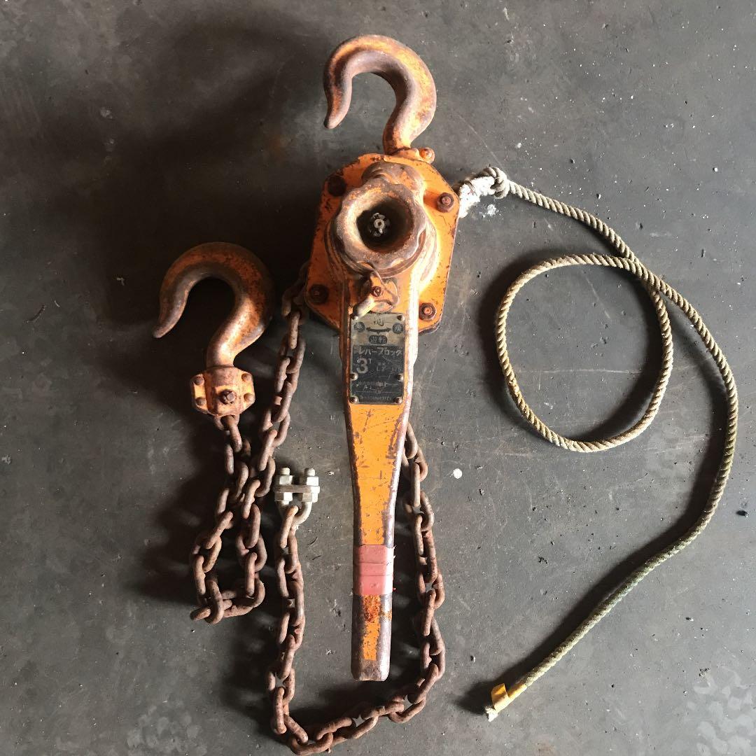 キトーレバーブロック　KITO 荷締め機ガッチャ 中古　トラック　トレーラー