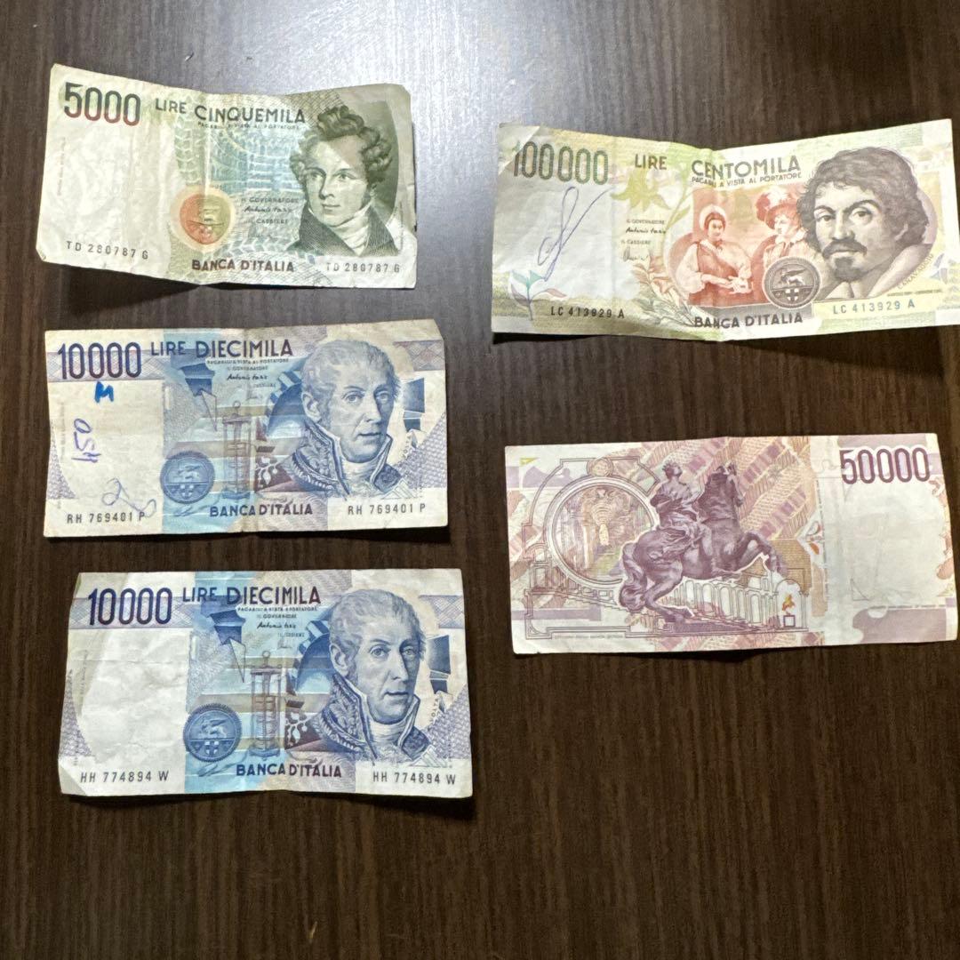 イタリアリラ紙幣コレクション