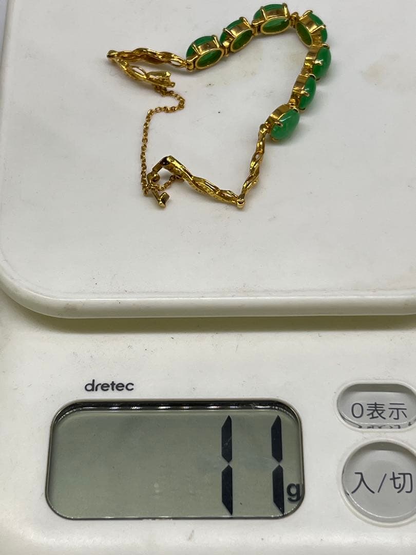 かぼちゃもち 極上 ブレスレット 翡翠 長さ:17cm. BL2-44