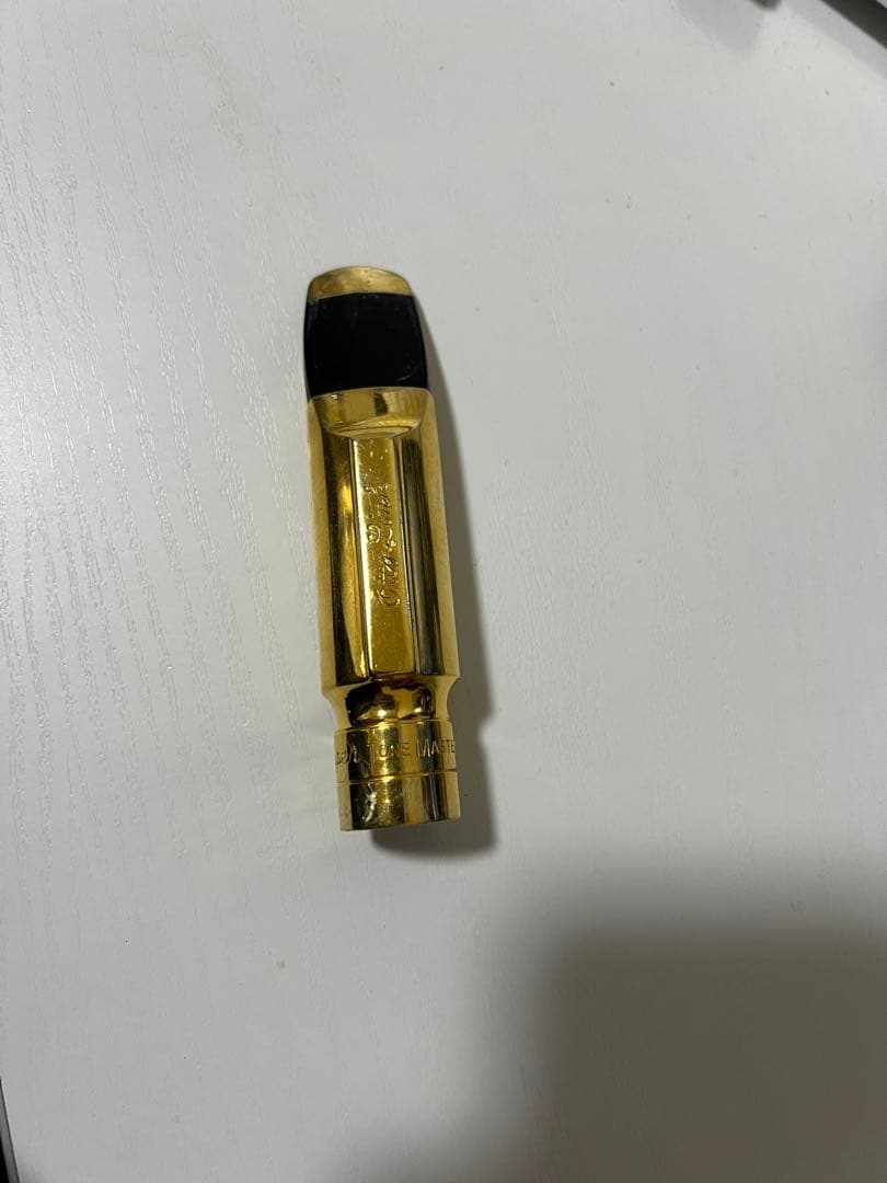 OttoLinkSTM 7⭐︎、Gottsu Signature Ligature