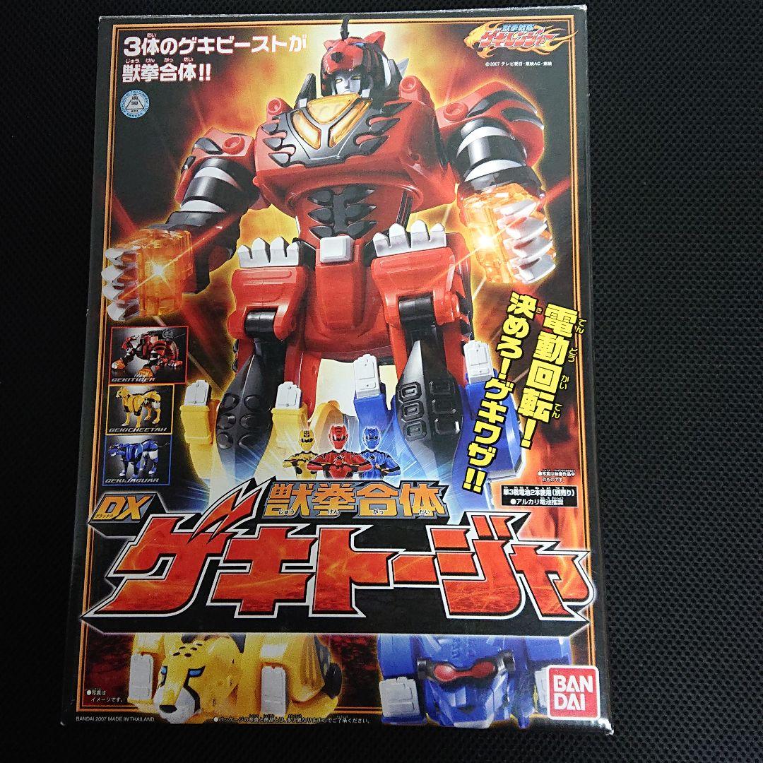 獣拳戦隊ゲキレンジャー 獣拳合体DXゲキトージャ